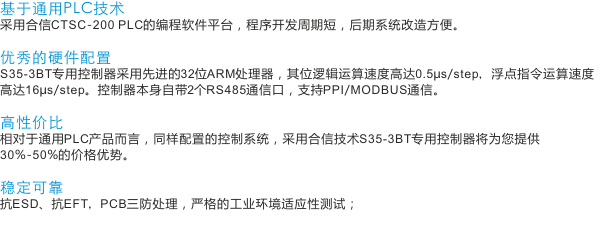 龙八- long8(国际)唯一官方网站