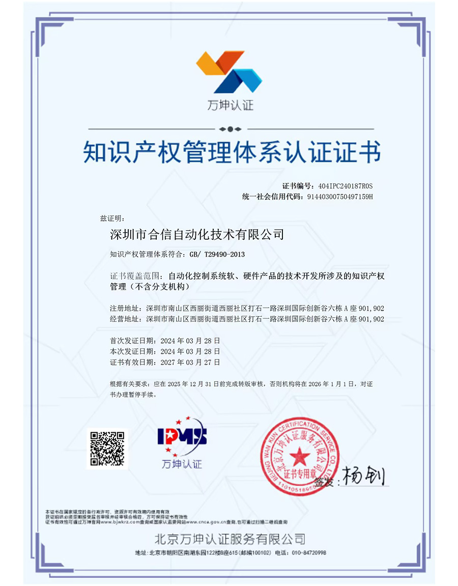 龙八- long8(国际)唯一官方网站