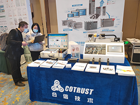 龙八- long8(国际)唯一官方网站