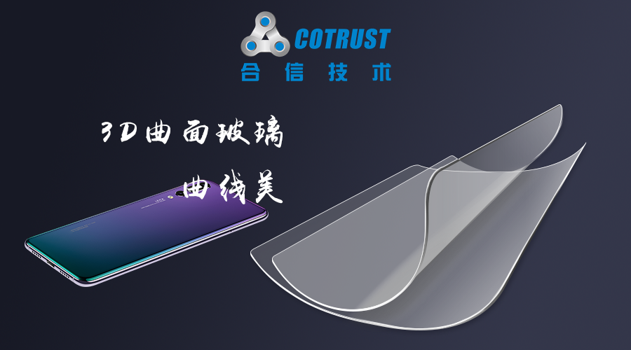 龙八- long8(国际)唯一官方网站