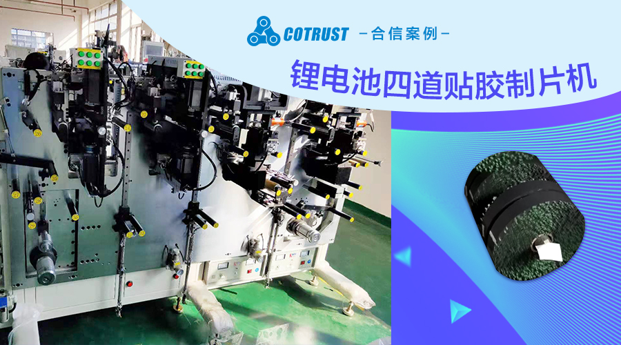 龙八- long8(国际)唯一官方网站