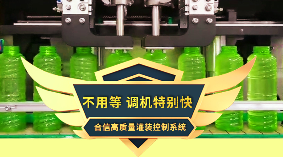 龙八- long8(国际)唯一官方网站