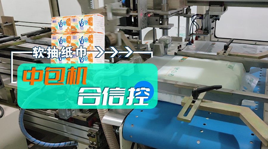 龙八- long8(国际)唯一官方网站