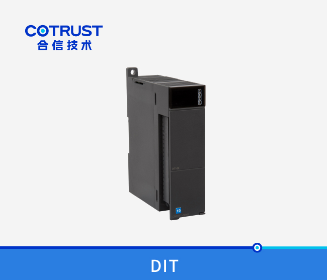 CTH300数字量输入？？椋―IT-08，，，，，DIT-16，，，，，DIT-32）