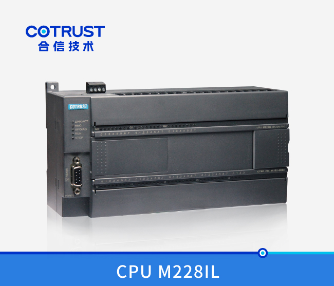 运动控制型CPU M228IL，，，，晶体管漏型输出(218-3AI35-0X60)