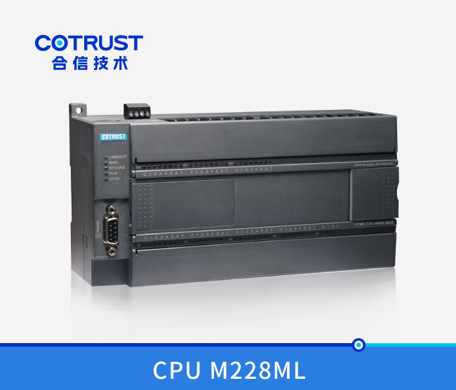 电子凸轮型CPU M228ML，，，，晶体管漏型输出(218-3AM35-0X60)