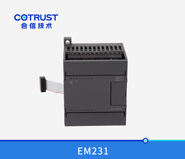 EM231热电偶丈量？？