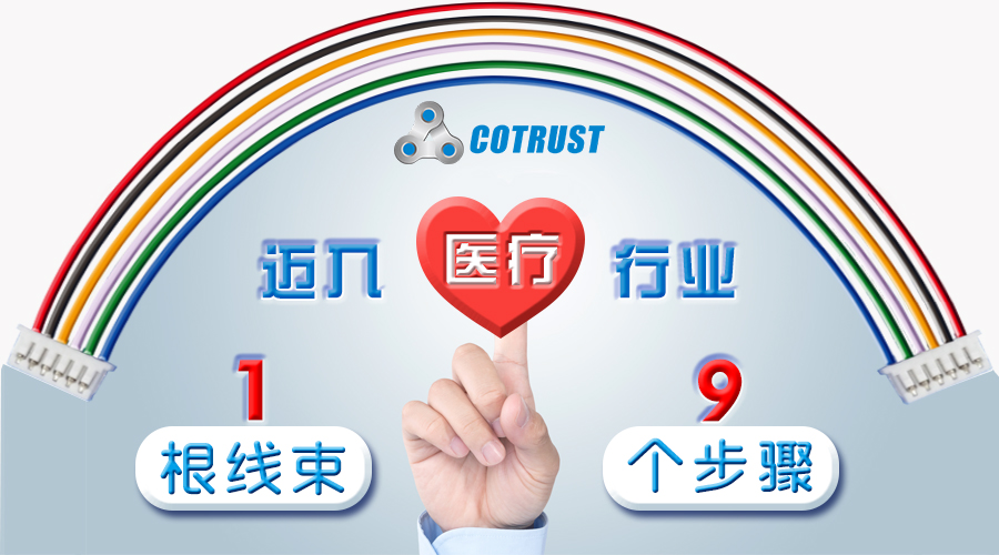 龙八- long8(国际)唯一官方网站