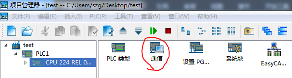 初学者下载程序2.png