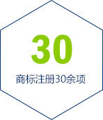 龙八- long8(国际)唯一官方网站